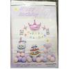 Traje de baño Celebridad de Internet Escena de Fiesta de Cumpleaños Diseño traje Oso Feliz Cumpleaños Banner de Globos Vestir Atmósfera Vida