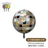 Globos de Película de Aluminio Láser de 22 pulgadas al por mayor Arreglo de Cumpleaños Disco Transfronterizo Globos 4D Decoración de Fondo para Fiesta en Bar