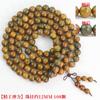 Pulsera de sándalo verde sudamericano al por mayor de fábrica 108 cuentas Sándalo sagrado hombres y mujeres joyería de madera de sándalo rosario