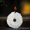 Pingente Pixiu de Jade Afegão, Pingente de Buda Guanyin de Jade Branco, Pingente de Cadeado da Paz de Jade, Ornamento de Folha Ruyi de Jade, Oferta Especial de Transmissão ao Vivo