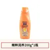 Shampoo Rejoice Hidrata, Remove a Caspa, Limpa e Deixa Fragrância, Shampoo com Essência de Aloe Vera, Produto Genuíno, Acabamento Brilhante