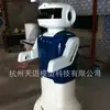 Fabricante de Equipamentos de Desinfecção, Equipamentos de Processamento de Moldes para Carcaças de Chapa Metálica, Chassi de Chapa Metálica, Design de Modelos Prototípicos e Prototipagem
