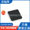 SPC560B64L3B6E0X Nuevo Original ST/STPA Microcontrolador MCU de 32 bits Paquete LQFP-100