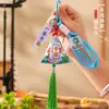 Chaveiro de Sucesso Acadêmico Pingente para Mochila 2026 Ensino Médio e Vestibular Encorajamento Presente Inspirador Ornamento
