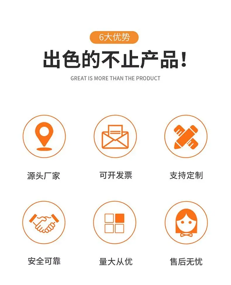 微信图片_20251012160651_27_31.jpg