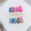 Nai Zi Uñas Portátiles Hechas Completamente a Mano Modelo Nuevo Otoño/Invierno B310 Completamente Pintadas a Mano Talladas Estilo Francés Elegante Pegatinas para Uñas de Comercio Exterior