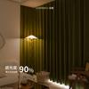 Cortina jacquard padrão espinha de peixe verde matcha chenille turco espessado espinha de peixe sob medida para sala de estar janela de sacada