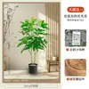 Planta Verde Artificial de Alta Qualidade, Grande, de Chão, Árvore Flor Biónica, Decoração de Sala de Estar Interna, Plantas em Vasos, Ornaments Paisagísticos