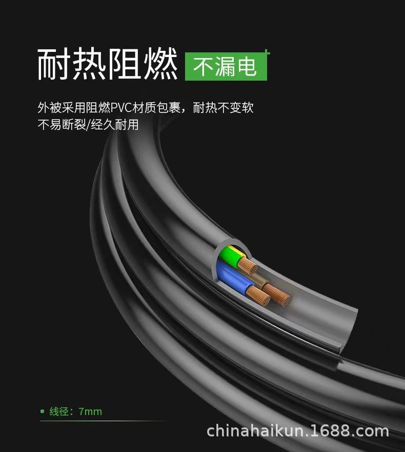 微信图片_20221115142520.jpg
