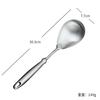 Juego de Cocina Espátula Mango de Calabaza Acero Inoxidable 304 Personalizado Espátula para Freír Cuchara para Sopa Utensilios de Cocina Diarios para el Hogar