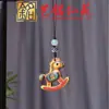 Llavero de Madera Pintada de Caballo del Zodiaco con Colgante de Borla, Colgante de Caballo del Año de Palo de Rosa, Cadena para Teléfono de Caballo de Sándalo Yiming Xianyuan