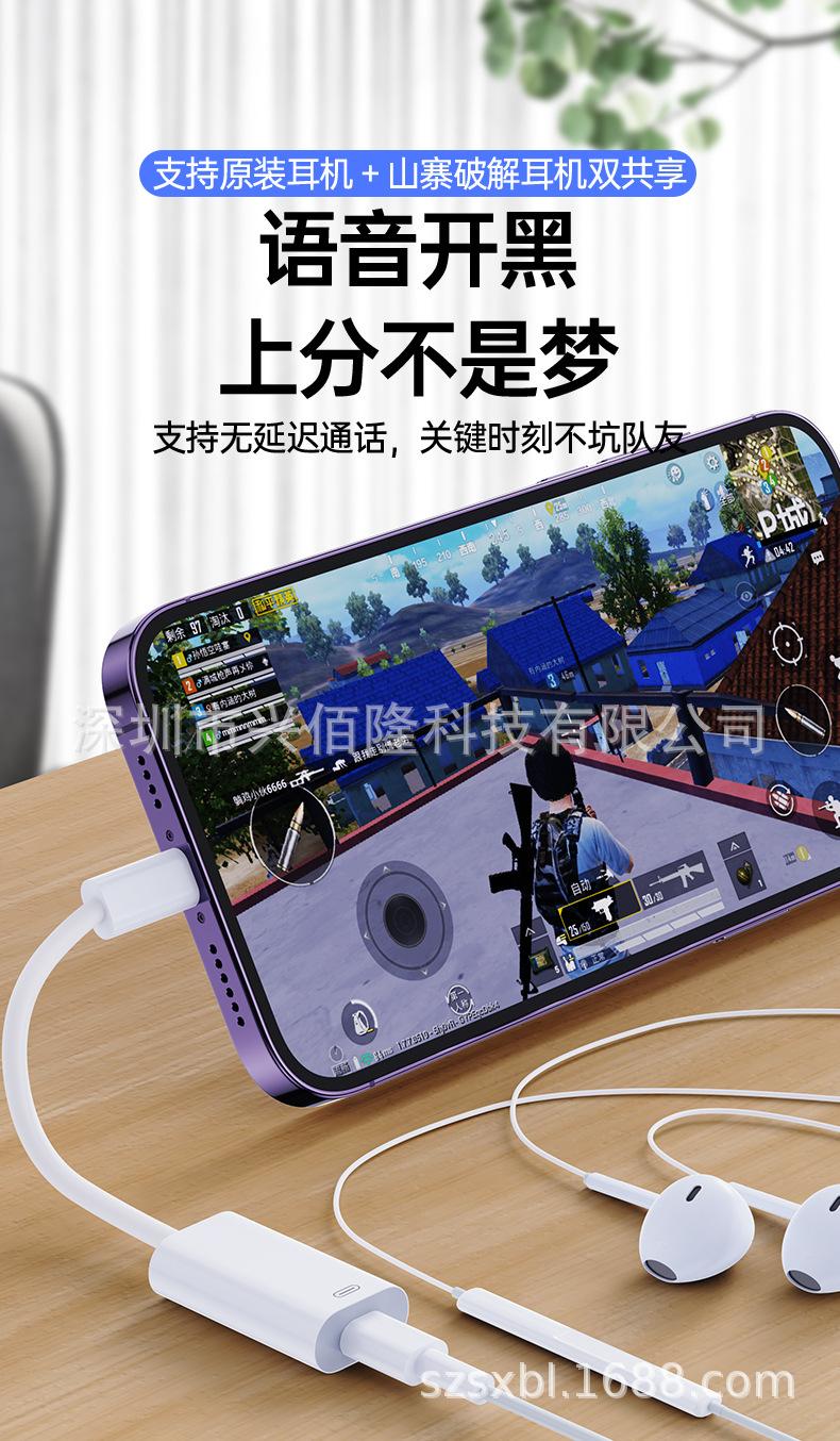 详情页_05.jpg