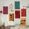 Recuerdo 30 tarjetas de decoración de momentos felices pegatinas de pared habitación dormitorio habitación pared de fondo de dormitorio pegatinas de decoración tarjetas de decoración