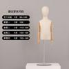 Tienda de ropa, accesorios para modelos infantiles, expositor de ropa infantil de medio cuerpo para hombres y mujeres, estante para modelos de ropa infantil de cuerpo entero