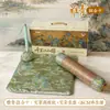 Almohada cervical OEM Qianli Jiangshan, regalo de negocios de alta gama, regalo de bienestar corporativo, regalo al por mayor