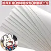 Cuentas de mosaico de 2.6 mm, mard264, multicolor, marca coco, cuentas de mosaico educativas, cuentas para manualidades DIY, empaquetadas en una bolsa, cuentas universales para varios proyectos