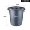 Lixeira Baiyun Sanitation 5Wuqb, Tamanho Grande, Espessada, com Rodas, Lixeira Redonda para Uso Externo, Cozinha, Fábrica, Comercial