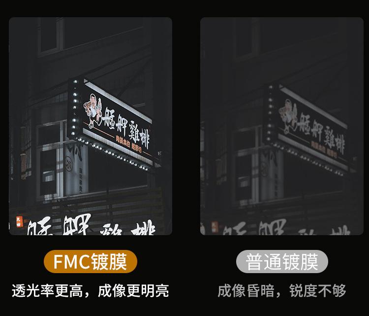 15858731779_37870694