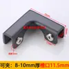 Vitrina combinada de aluminio para cabello liso de fábrica Clip de vidrio en forma de T y L Acuario Vidrio reforzado Protector de esquina de ángulo recto de 90 grados