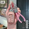 Juego de llaves de imagen aplicable crv binzhi xrv civic hrv haoying 2024 nuevo 23 hebilla de carcasa de coche hembra urv accord