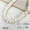 Cuentas Espaciadoras Turquesa Blanca Versátiles Básicas Cuentas Sueltas Material para Manualidades con Cuentas Pulsera Collar Joyería Accesorios de Cuentas