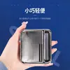 Estojo de Cigarros Pirâmide Prata 70mm Semi-automático Aço Inoxidável Metal Estojo de Cigarros Fabricante de Cigarros Fabricante de Cigarros Ajustável