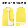 Miembro de la cuadrilla chaleco azul voluntarios personalizados ropa de trabajo roja ropa personalizada campaña publicitaria de servicio público impresión de chaleco LOGOTIPO personalizado