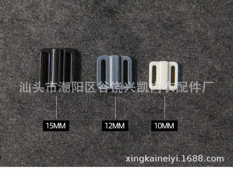塑料前扣_05.jpg