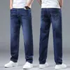 Pantalones de Otoño para Hombre Fengshe 2026 Estilo Nuevo Jeans para Hombre Rectos Holgados Talla Grande Versátiles Casuales Pantalones Largos para Hombre