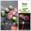 Funda para auriculares de silicona con forma de bala de dos colores, tipo deportivo, venta al por mayor de fábrica