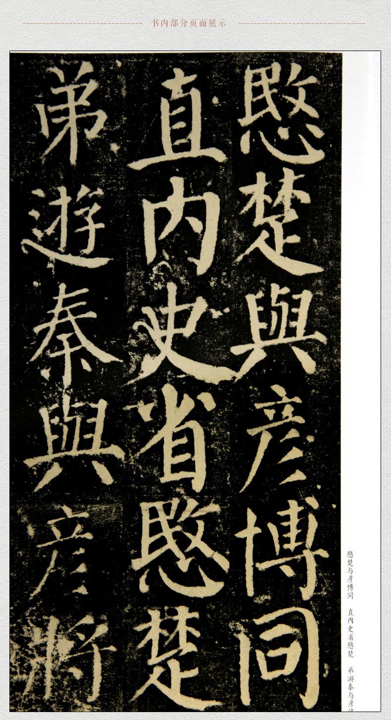 E9538-03.jpg