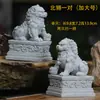 Figuras de Animais Auspiciosos em Pedra Azul Imitação, Decorações de Micro-Paisagem para Tanques de Peixes de Jardim, Pequenos Enfeites Pixiu e Tartaruga Estilo Chinês