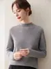 Versátil para el trabajo~Suéter de cachemira de cuello semi-alto para mujer, holgado, engrosado, otoño e invierno, tejido de lana, capa interior, capa base, camisa