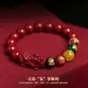 Pulsera de Pixiu de Cinabrio Crudo Dios de la Riqueza de Cinco Vías Arena Dorada Púrpura Arena de Cristal Rojo Imperial Pulsera del Año de Nacimiento Venta al por Mayor