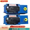 Rexroth Rexroth 3Wh6B53 Válvula de Alivio Proporcional de Acción Directa Válvula Piloto Válvula de Corredera Cuadrada