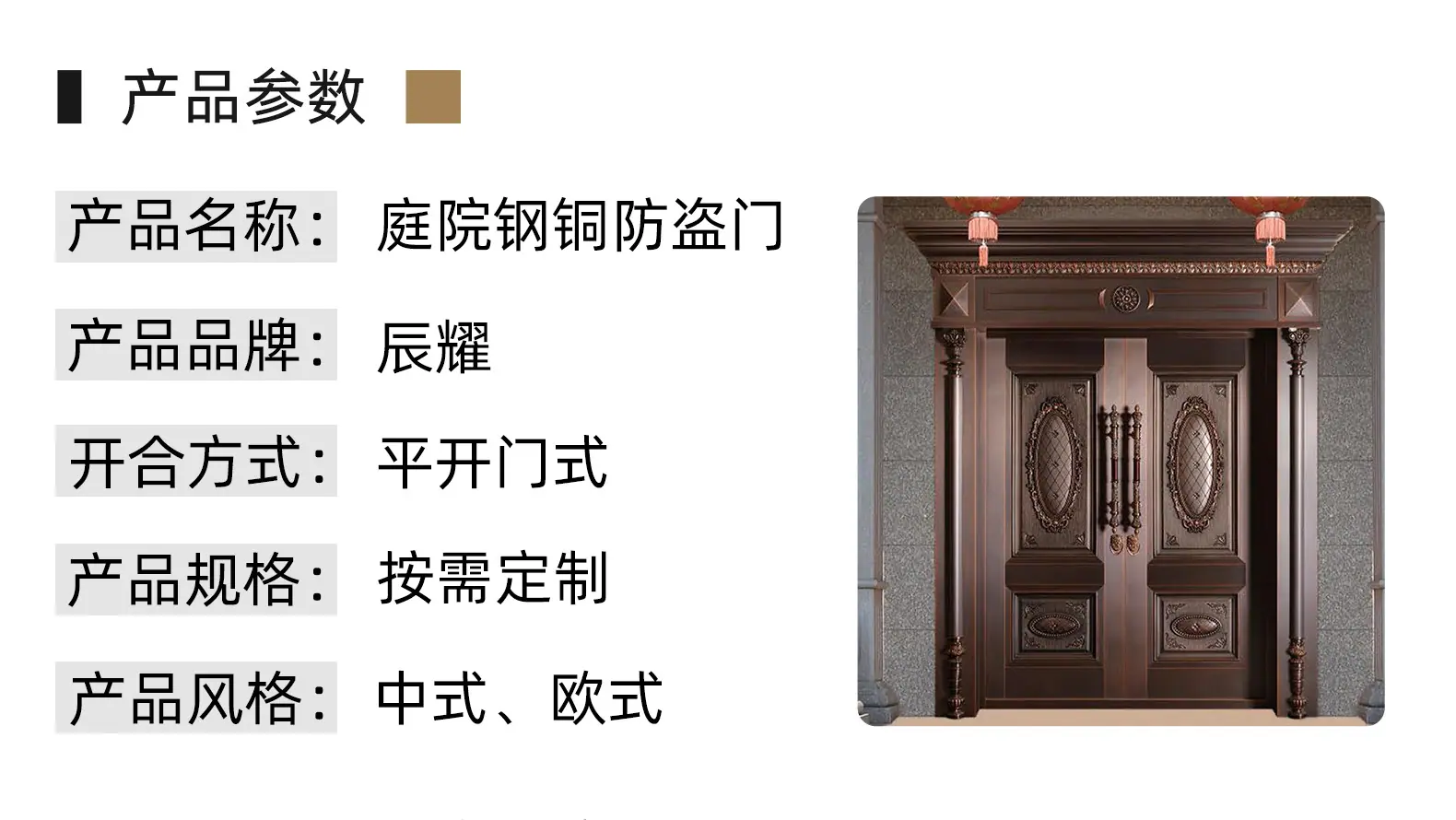内页2_01