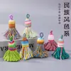 Cielo Estrellado Degradado Hilo de Algodón Gordo Corto Borla Estilo Étnico Hecho a Mano DIY Bolso Llavero Accesorio Borla Al Por Mayor