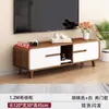 Mueble de TV, muebles de sala de estar, juego de mesa de café para apartamento pequeño, diseño simple y moderno, de pie, esquinas redondeadas, nuevo modelo 2026