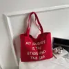 Bolsa de Lona Grande Capacidade Estilo Coreano Shuai Mijia para Mulheres, Nova Bolsa de Ombro Estilo Preguiçoso para Trabalho e Deslocamento, Bolsa Tote de Nicho