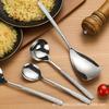Colher em Aço Inoxidável 304 com Textura Martelada Estilo Coreano, Colher de Servir com Cabo Longo Espessado, Colher Doméstica de Cabeça Redonda, Colher para Hot Pot de Jantar, Atacado