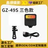 Lanterna de Bolso Personalizada Luz RGB para Beleza Luz de Preenchimento para Celular para Transmissão ao Vivo Luz de Preenchimento Colorida para Fotografia de Beleza Portátil