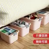 Caja de Almacenamiento para el Hogar, Snacks, Ropa, Caja de Almacenamiento para Artículos Varios, Juguetes, Cesta de Almacenamiento de Plástico con Tapa, Caja de Almacenamiento Pequeña para Dormitorio