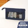Bolsa de Armazenamento de Cosméticos Ins Portátil Grande Capacidade Bolsa de Cosméticos Coreia do Sul Portátil Fusível Bolsa de Higiene Pessoal