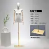 Soporte de Exhibición de Maniquí de Cuerpo Plano para Ropa de Mujer, Accesorios para Escaparates, Soporte de Maniquí de Medio Cuerpo para Tienda de Ropa, Maniquí de Cuerpo Completo para Tienda de Ropa