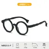 Nuevas Gafas Anti-Luz Azul para Niños, Silicona Suave, Forma Redonda Linda, Sensación de Alta Gama, Monturas para Miopía Femenina, Protección Ocular para Niños, Personalizadas