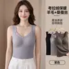 Chaleco Cálido de Cachemira y Seda de Morera para Mujer con Almohadillas en el Pecho Otoño Invierno Nuevo Estilo Ropa Interior Sin Costuras Se Puede Usar por Fuera Ropa de Capa Base Engrosada