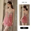 Roupão de Dormir Sexy Sem Costas Dividido Guipir Veludo Ponto Cruz Feminino Roupa de Casa 588