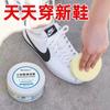 Fabricantes suministran crema limpiadora para zapatos blancos pequeños, zapatos de cuero, sofá de cuero, productos de plástico, crema limpiadora, venta al por mayor, generación