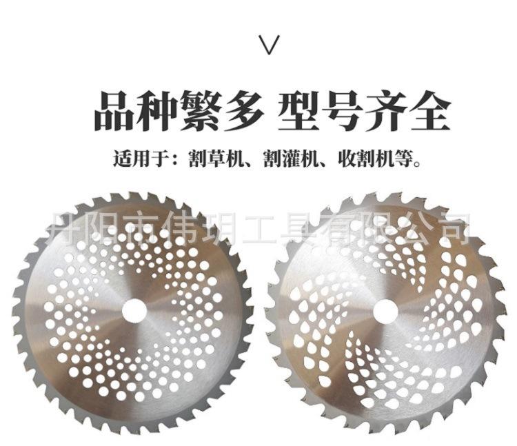 详1.jpg
