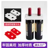 Único e Duplo Vinho Tinto Presente Saco de Papel Espessado Vinho Portátil Cowhide Wine Bag em estoque Logotipo impresso da caixa de vinho única